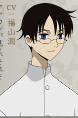 Watanuki Kimihiro