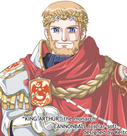 King Arthur