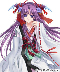 Mysterious Shrine Maiden