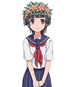 Uiharu Kazari