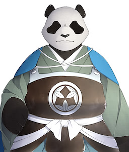 Kumaneko