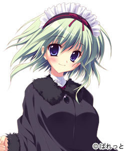 Angelina Nanatsu Seawell