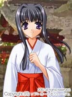 Kurinomiya Yuki