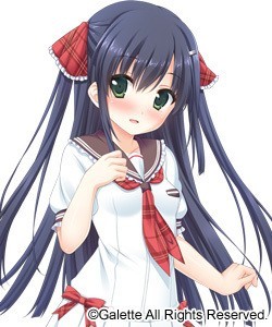 Imoo Tsugumi