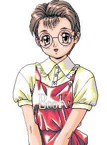Nakada Hiromi
