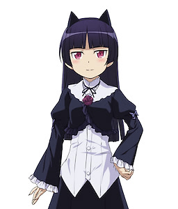 Gokou Ruri