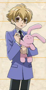 Haninozuka Mitsukuni