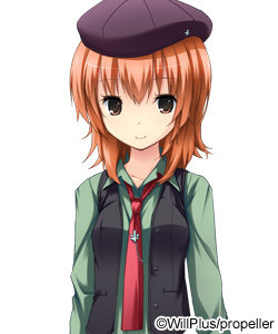 Saotome Kasumi