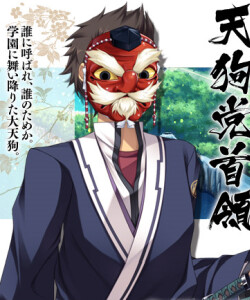 Tengu Party Leader