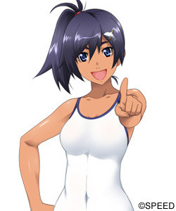 Senoo Tsugumi