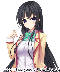 Aoi Suzuka