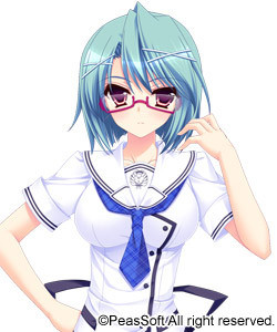 Yumemiyakawa Otoha