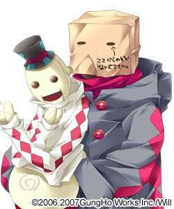 Suspicious Shop Owner