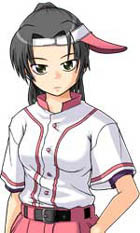 Captain of the Softball Team