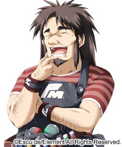 Figure Master Tadashi