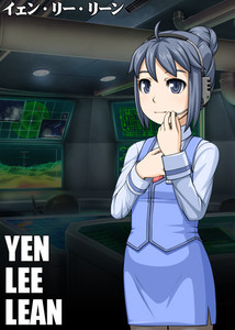 Yen Lee Lean
