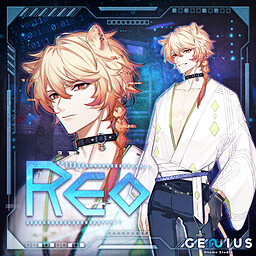 Reo