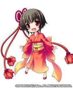 Sakimori Hime no Mikoto