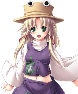 Moriya Suwako