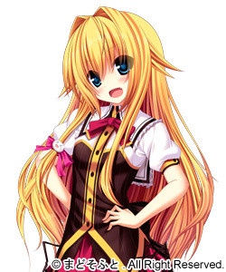 Meia Kreutzerung Hakuhou