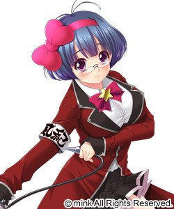 Mochizuki Marin