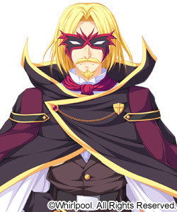 Matenrou Kamen Opera