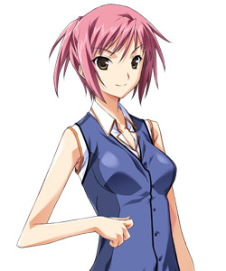 Nagisa Chinatsu
