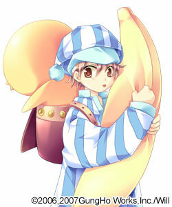 Deserted Pharmacy Boy