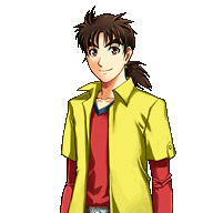 Kindaichi Hajime