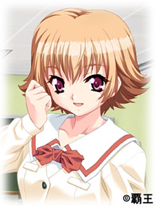 Saeki Kana