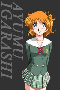 Igarashi Ayumu