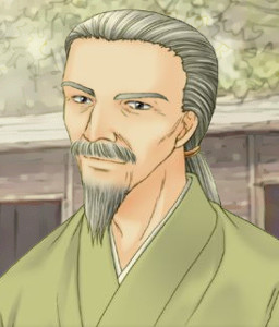 Tendou Eisuke