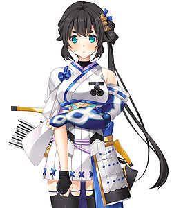 Kobayakawa Kaya Takakage