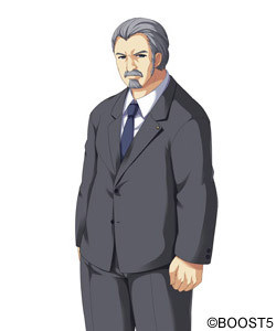 Tsukimiya Ryuuzaburou