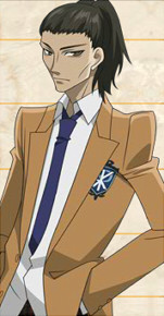 Goutokuji Yoshitsuna