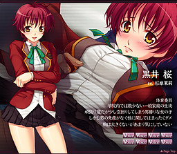 Kuroi Sakura