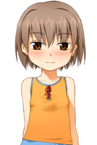 Oomine Koharu
