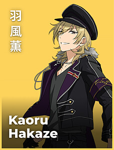 Hakaze Kaoru