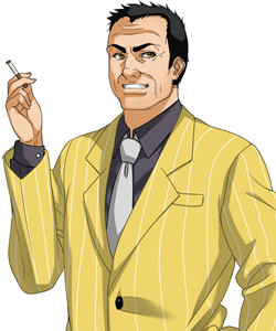 Namikaze Tatsunosuke