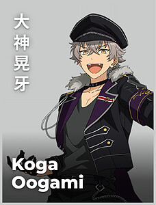 Oogami Koga