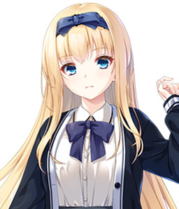 Emma Aaron Yakushiin