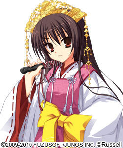 Unohana no Sakuya Hime