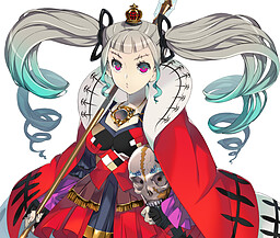 Richelle von do Kosusu