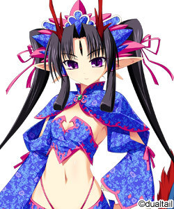 Shanan Flannel Rodoria