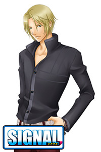 Nakazawa Arthur Kouga