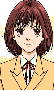 Makino Tsukushi