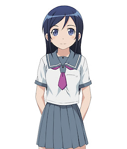Aragaki Ayase