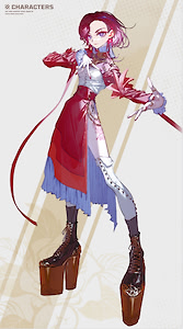 Elizabeth Scarlet Penrose