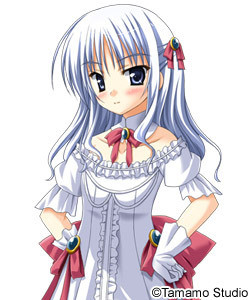 Serushia Umu Reintisu