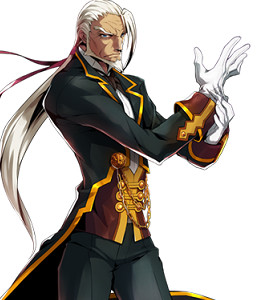 Valkenhayn R. Hellsing